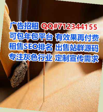 马村卵源桥梁公司